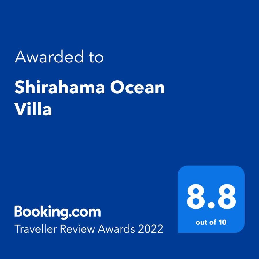 白浜オーシャンヴィラ Shirahama Exterior photo